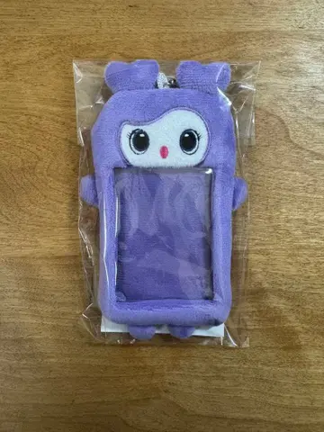 TWICE LOVELY 카드 케이스 키링