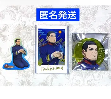 골든 카무이 황금 찻집 달맞이 왔어요! 츠키시마 하지메 3종 세트