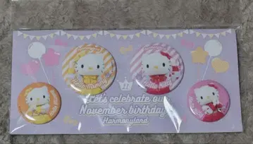 산리오 하모니랜드 키티&미미 벌스데이 캔뱃지 세트