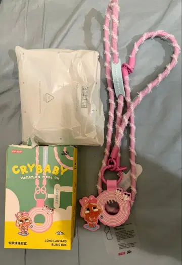 CRYBABY VACATION MODE ON 스트랩 FULL SAIL