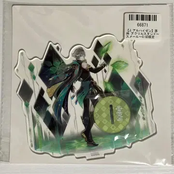 GIGO 한정판 원신 아크릴 스탠드 알하이탐