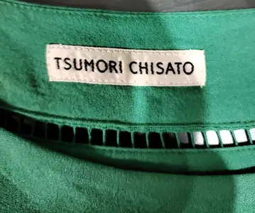 TSUMORI CHISATO 그린 반팔 상의