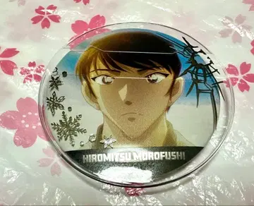 명탐정 코난 모로후시 히로미츠 외눈의 잔상 장면 사진 커버 포함 캔뱃지