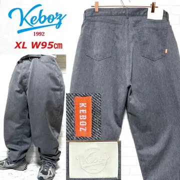 KEBOZ Baggy Pants 초와이드 와이드 배기 팬츠 워크 팬츠