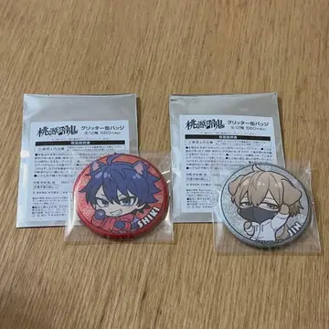 도겐안키 코우고자키 진 이치노세 시키 로손 콜라보 글리터 캔뱃지