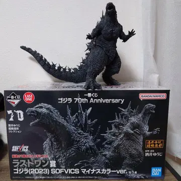고질라 2023 70주년 마이너스 컬러 ver 제일복권 라스트 원상