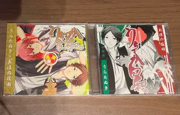 우라시마사카타센 우라타누키 토나리노 사카타. 우라사카 히요리