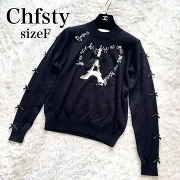 Chfsty 체스티 니트 블랙 에펠탑 펄 큐빅