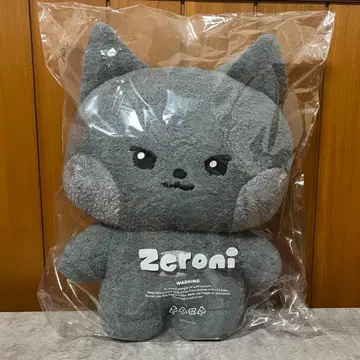 제로니 운니니 김지운