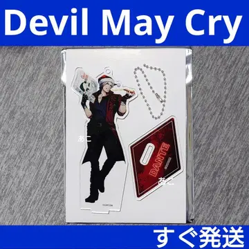 즉시 발송 데빌 메이 크라이 단테 크리스마스 아크릴 스탠드 키링