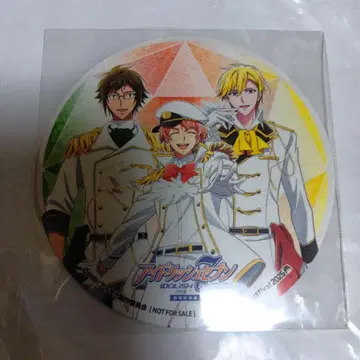 아이들리시 세븐 AGF 코스터 니카이도 야마토 로쿠야 나기 이즈미 미츠키