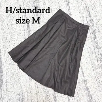 [아쉬 스탠다드] 플레어 스커트 M 브라운 울 여성스러운 캐주얼