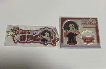 소방준비 묶음 판매