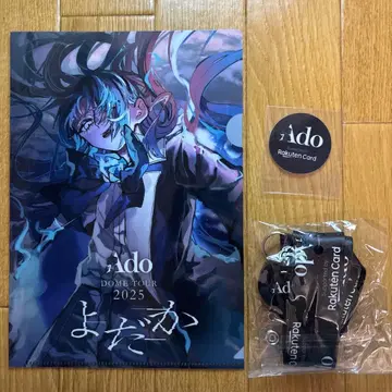 Ado 요다카 라쿠텐 도쿄돔 넥스트랩 스티커 클리어 파일