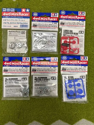 미니 사륜구동 19mm 롤러 스태빌라이저 헤드셋