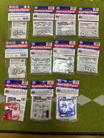 미니 사륜구동 19mm 롤러 스태빌라이저 헤드셋