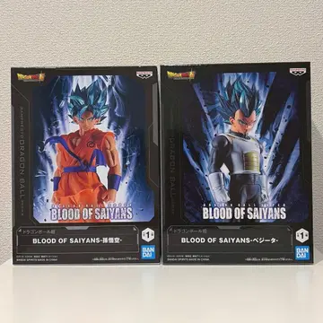 BLOOD OF SAIYANS - 베지터 & 손오공 피규어