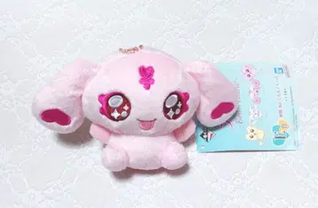 빛의 전사 프리큐어 제일복권 미플 봉제 인형 마스코트