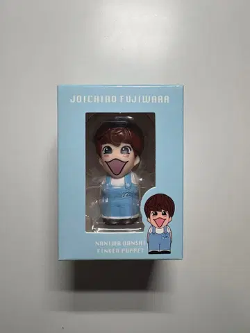 후지와라 죠이치로 손가락 인형