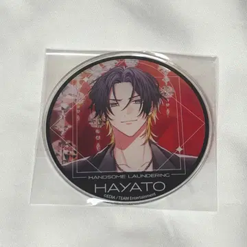 삼다리 Gratte 아크릴 코스터 하야토