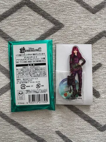 디센던트2 말 아크릴 스탠드