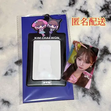 채원 Le Sserafim 마이멜로디 트레이딩 카드 패스 케이스