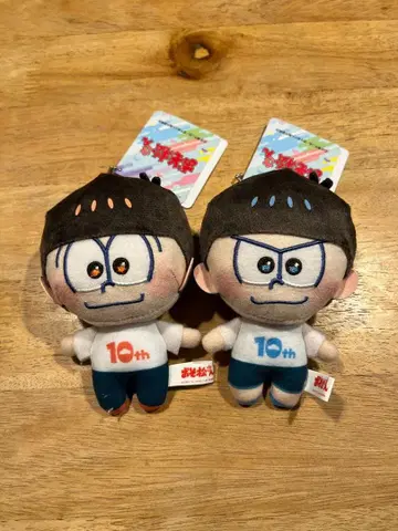 오소마츠 6쌍둥이  봉제 인형 프라이스