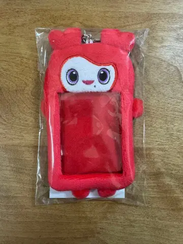 TWICE LOVELYS 포토 카드 키링