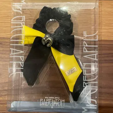 [ 새상품 ] 'BABEL no TOH' 라이트 스틱 리본