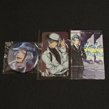 트위스테 제이드 기숙사복 캔뱃지 메탈클리어카드