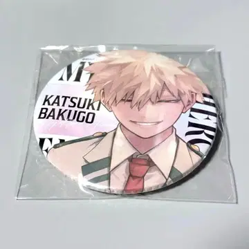 응모자 전원 서비스 히로아카 캔뱃지 바쿠고 카츠키 점프 GIGA