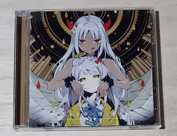 츠유 당신을 불행으로 초대합니다 렌탈 CD