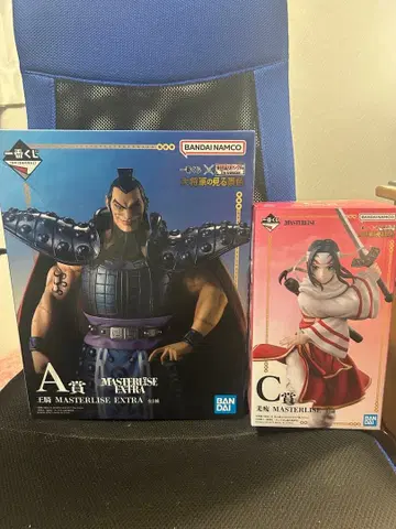 킹덤 제일복권 MASTERLISE EXTRA A상 C상