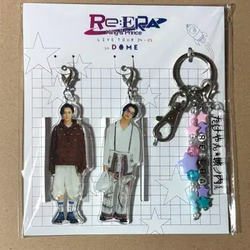 King & Prince Re:ERA 죠노우치 군과 타케얀 키링