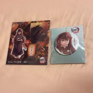 귀멸의 칼날 무한성편 토키토 무이치로 아크릴 스탠드 캔뱃지