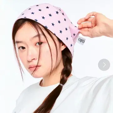 FEKETE STAR BANDANA / 스타 도트 반다나