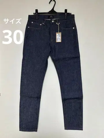 A.P.C. PETIT NEW STANDARD 사이즈 30