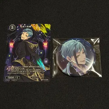 트위스테 플로이드 기숙사복 캔뱃지