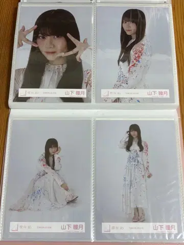 야마시타 시즈키 MV 의상 컴프