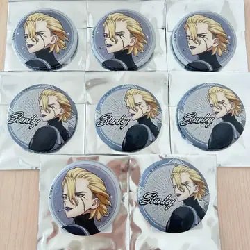 Dr.STONE 스탠리 글리터 캔뱃지 8개 세트 캔뱃지 새상품