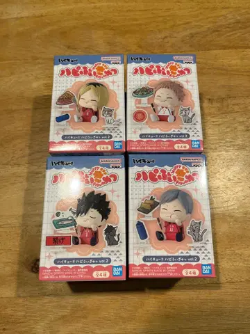 하이큐!! 하피피규 vol.2 전종 세트