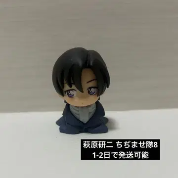 하기와라 켄지 명탐정 코난 치지마세타이 8