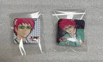사이키 쿠스오의 재난 점프샵 특전 캔뱃지 2종 세트