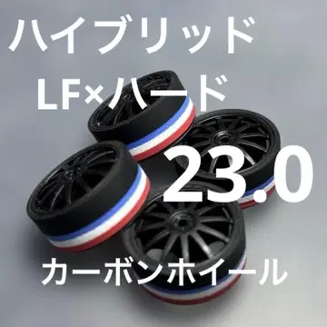 미니 사륜구동 페라 타이어 35 23.0