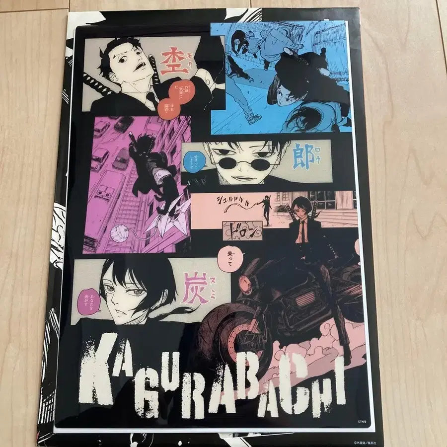 3번째 상품 이미지