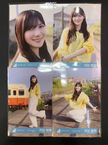 히나타자카46 카와타 히나 코토바노겐카이 MV 의상 컴프 1 1