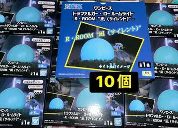 원피스 룸 라이트 트라팔가 로 묶음 판매