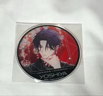 삼다리 Gratte 아크릴 코스터 아시야