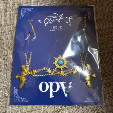 Ado DOME TOUR 2025 요다카 VIP/SS석 특전 브로치