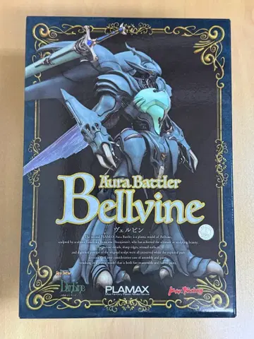 미개봉 PLAMAX 아우라 배틀러 빈 성전사 단바인